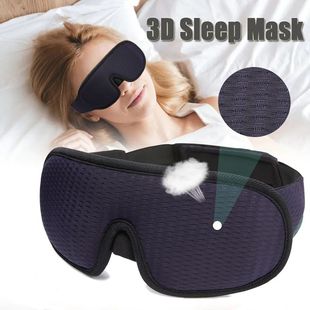 Blindfold Sleeping Cover Sleep Slee Eye Mask Eyepatch Aid