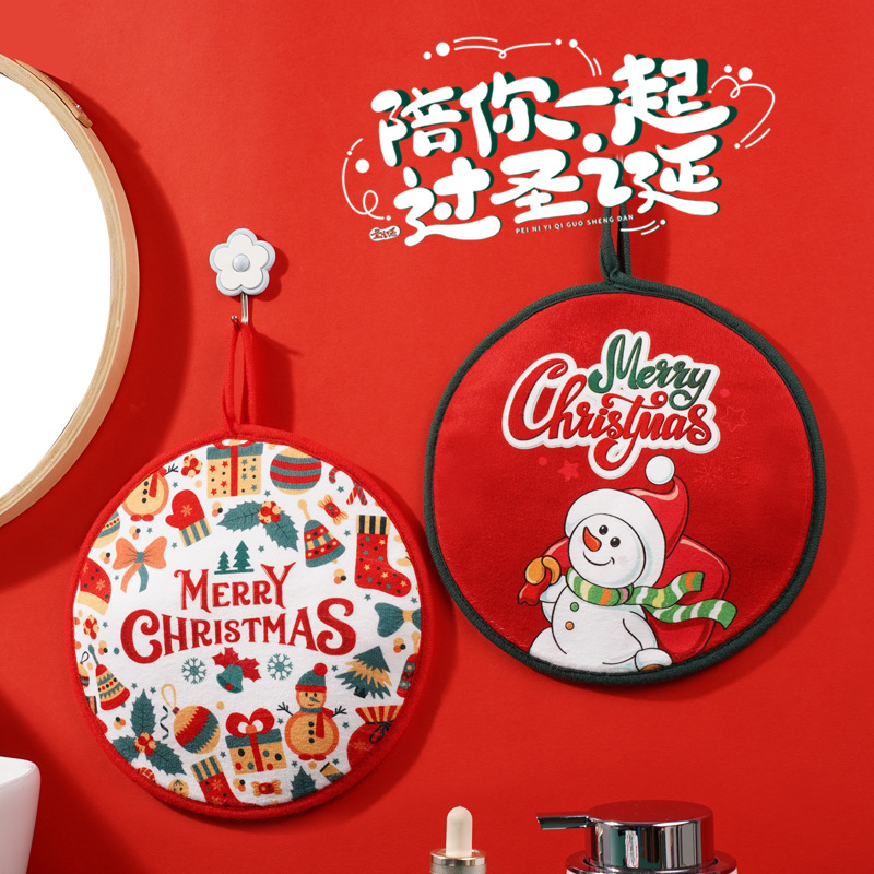 Christmas Hanging Towel Kitchen Towel Hand Cloth Holiday Gif