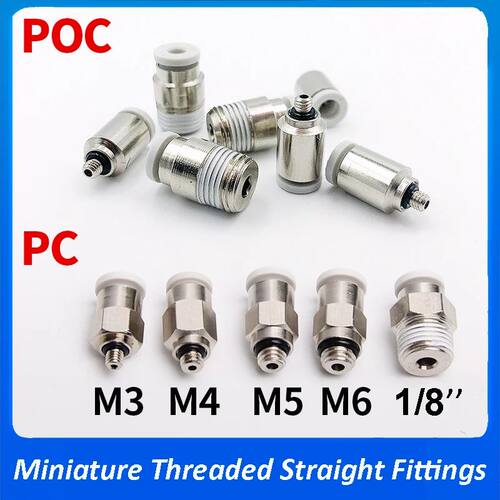 5pcs Air Tube Miniature Connector Micro Hose Fitting Quick C