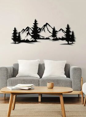 Rustic Metallic Forest & Mountain Wall Art Evergreen Tree De