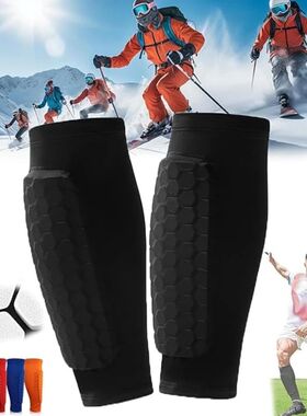 Frost Armours Ski Shields Guards Ski Shin Pads Breathable El