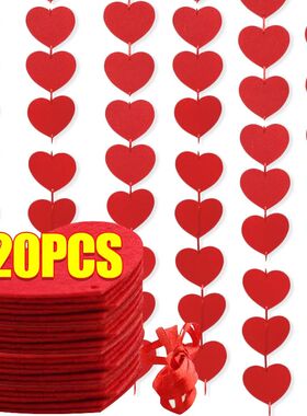 Red Hearts Garland Love Hanging String DIY Wedding Valentine