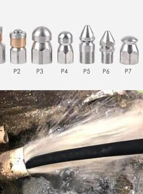 Pressure Washer Sewer Jetting Nozzle with Stainless Steel 1/