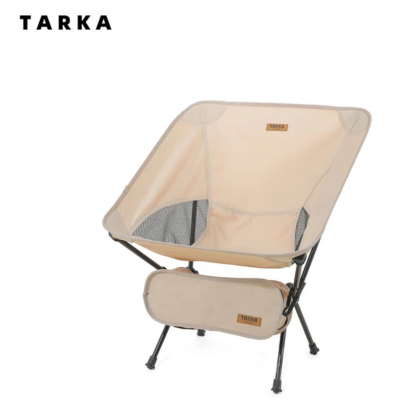 Foldable Camping Chairs Set Lightweight folding Chair Ultral图片