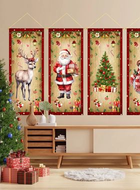 Christmas Hanging Flag Oranment Vintage Christmas House Pull