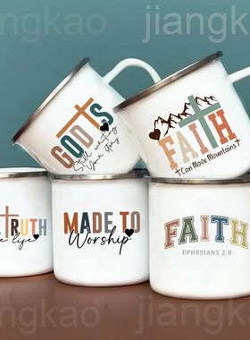 Psalm  God Faith Pattern Printed Mugs Coffee Cups Drinks Wat