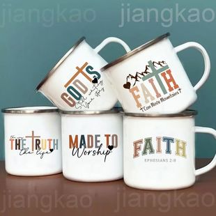 Pattern Printed Drinks God Wat Cups Faith Coffee Psalm Mugs