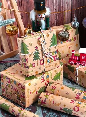 1roll Gift Wrapping Paper ChristmasTree Santa ClausWrapping