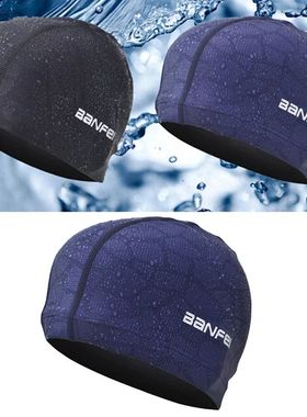 Men's Adjustable Summer Waterproof Quick-dry Swimming Caps N