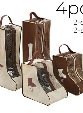 1/5pcs Multi-Functional Shoes Storage Bag with Handle Dustpr