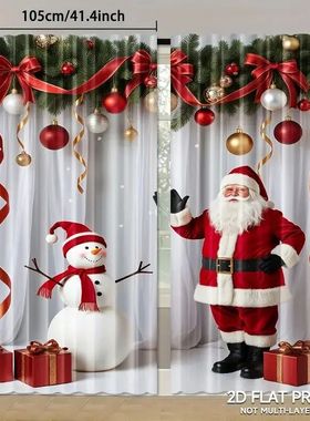 Santa Claus curta, pole bag curta, bedroom and living room d