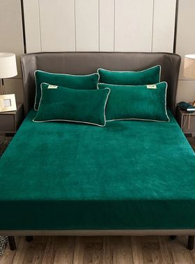 Warm Winter Plush Fitted Sheet Elastic Mattress Cover Fluffy
