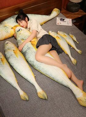 Giant Simulation Funny Fish Plush Toys Stuffed Soft Animal Y