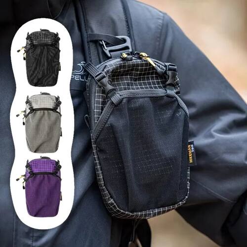 Dyneema Water Bottle Holder Bag Phone Pocket and Quick-Adjus