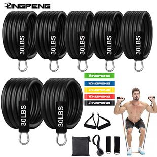 Rope Pull Rubber Band Elastic Fitness Yoga Resistance