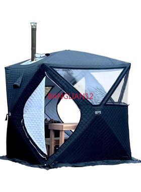 Outdoor 3-4 Person 4 Season Sauna House with Thickened Winte