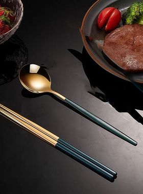 4pcs Household Black Gold Cutlery Set Chopsticks Spoon Green