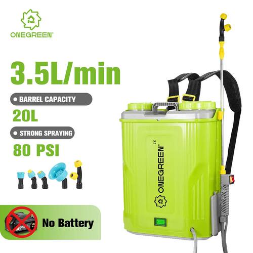 20L High Capacity Rechargeable Electric Sprayer Lawn Garden