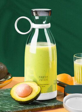 Juice Blender Portable Electric Juicer Bottle 6 Blades Shake