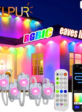 196FT/147FT/98FT/49FT Permanent Outdoor Lights RGB+IC Smart