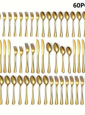 30/60-Piece Golden Flatware Set, Stainless Steel Cutlery Inc