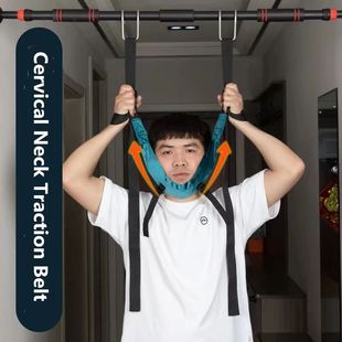 Cervical Neck Traction Belt Hanging Neck Stretching Cervical