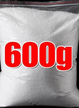 Artificial Snow Powder DIY Fake Snowpowder Fluffy Snowflakes