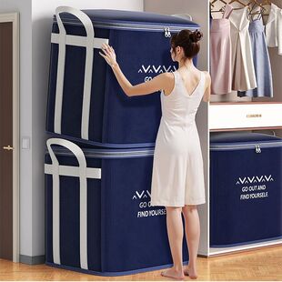 Extra Large Handle Clothes Storage Bag Organizer with Reinfo