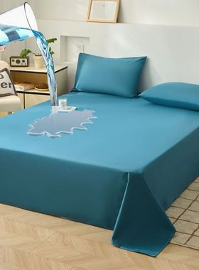 Waterproof Matted Oversized Bed Sheet Incontinence Preventio