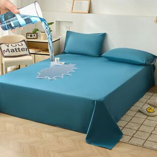 Waterproof Matted Oversized Bed Sheet Incontinence Preventio