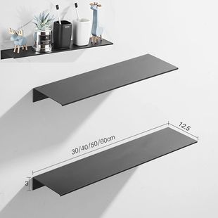 30/40/50CM Bathroom Shelf Aluminum Floating Shelves for Wall