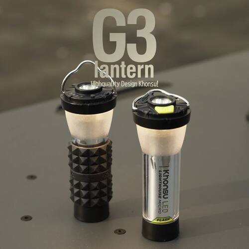 3000mah GZ Lighthouse camping light Super Long Battery Life