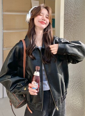 新款现货！2026春季复古荔枝纹黑色皮衣夹克短外套C203-P150K248