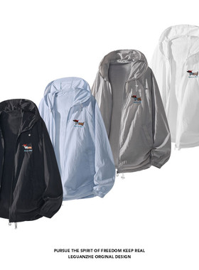 2025 夏季新款 港风白底大码UPF50 防晒衣M-5X HS25454-特P35