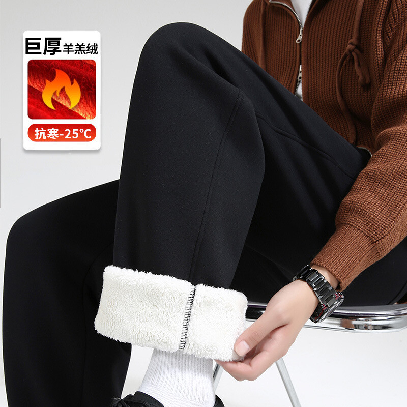 裤子男冬季加绒加厚羊羔绒休闲长裤保暖直筒卫裤厚款男士运动裤