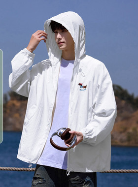 2025 夏季新款 cityboy大码UPF50 防晒衣M-5X HS25454-特P35