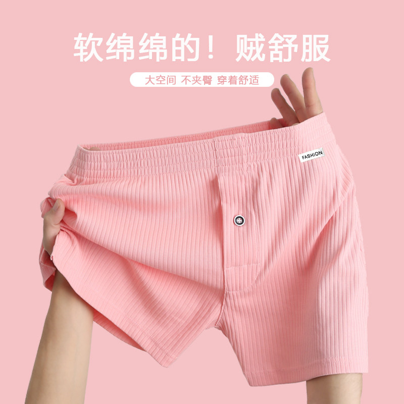 男士内裤男阿罗裤纯棉宽松短裤夏季透气平角裤大码居家内裤男生