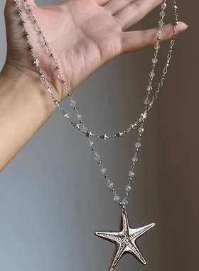 韩系极简银色海星吊坠项链精致立体感星星锁骨链小众设计金属颈链