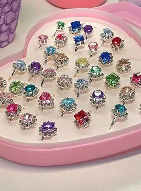 儿童戒指指环宝宝女童公主首饰品卡通小戒指礼物幼儿水晶宝石批发