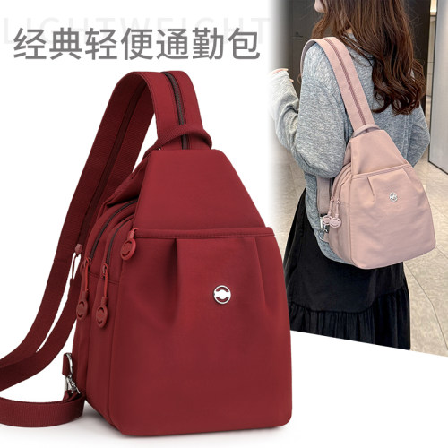 2025新款多功能多层双肩包女胸包