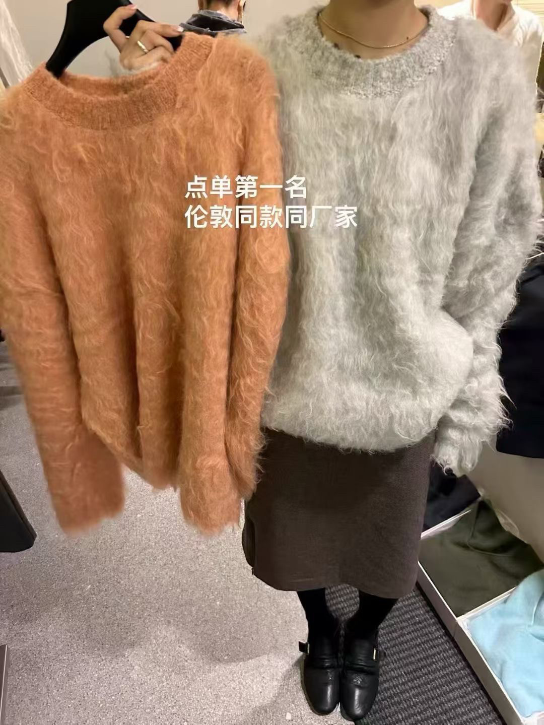 韩国东大门25冬新款洋气毛绒针织外套女加厚毛衣宽松显瘦保暖上衣