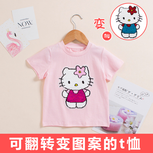 女童短袖t恤纯棉洋气夏季儿童变色亮片上衣女孩猫咪图案童装衣服
