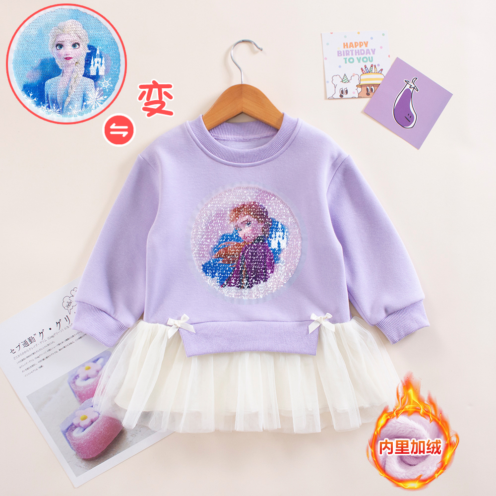 女童秋冬加绒连衣裙薄绒亲肤保暖