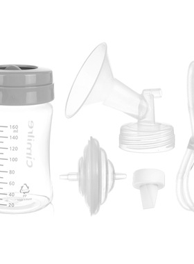 Cimilre喜咪乐韩国电动吸奶器套装配件S3S4S5S6适配贝瑞克S1S2