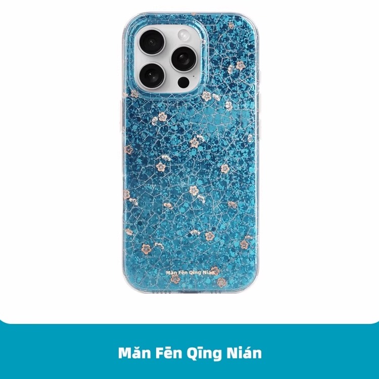 满分青年适用于iPhone硅胶手机壳