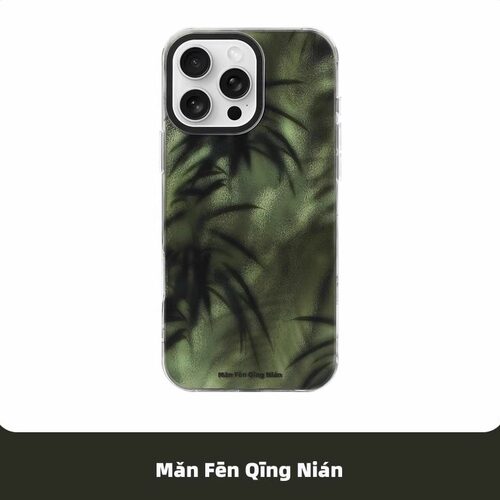 满分青年适用于iPhone硅胶手机壳