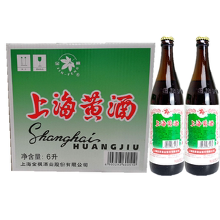 金枫上海黄酒清爽型干黄酒500*12瓶整箱小黄酒14度质量等级一级