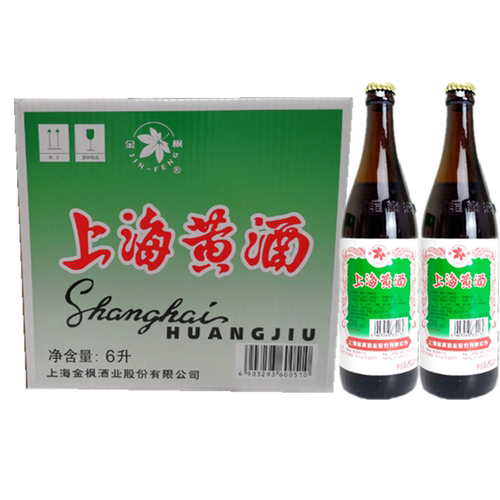 金枫半干型瓶500ml*12瓶小黄酒