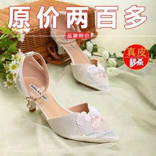 断码配旗袍的鞋子2026夏新款真皮中国风高跟尖头绣花凉鞋女
