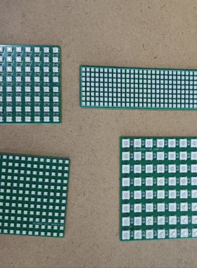 WS2812灯板合集，LED灯板合集，控制板合集，欢迎各位选购！